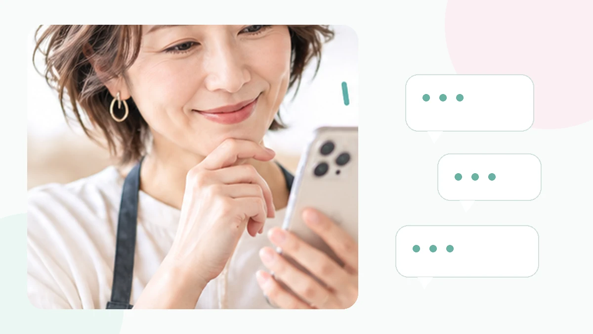 美容師求人の疑問を確認するFAQセクション画像