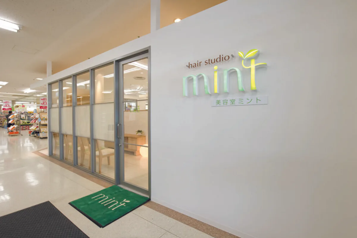 mint 星川店の店舗外観