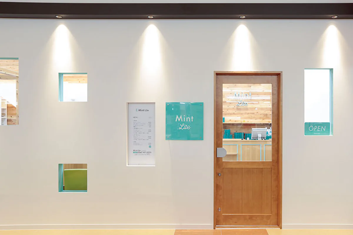 mint Lite 佐古木店の店舗外観