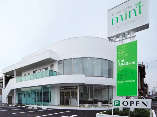 Beauty studio mintの店舗外観